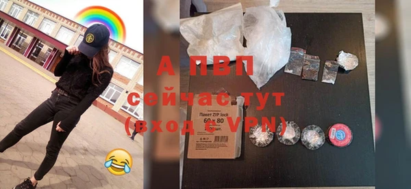 mdpv Верхний Тагил